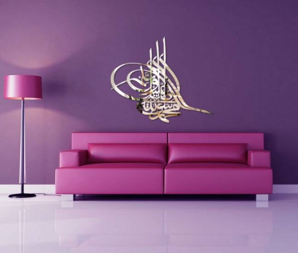 Dekoratif Ayna Modelleri