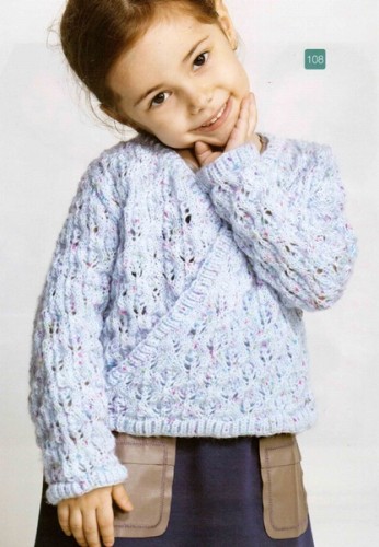 Selanik Desenli Çapraz Modelli Çocuk Hırka Örneği