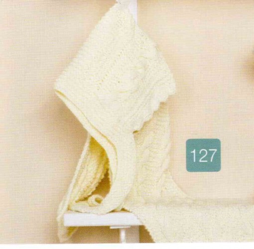 Burgu Modelli Sarı Renkli Çocuk Atkı ve Bere Takımı