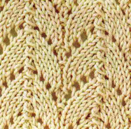 Ajurlu Örgüler At Ayağı Ajur