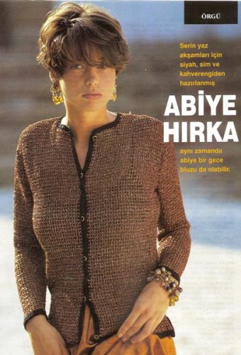 Tığ İşi Abiye Yazlık Simli Hırka Modeli