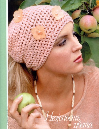 Saç Bandı Modelleri